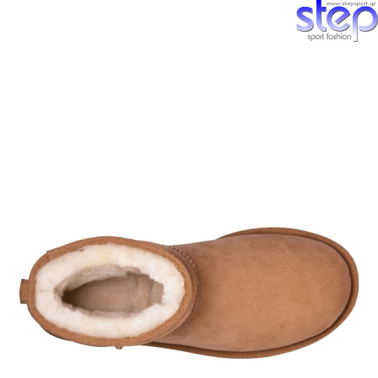 Ugg Classic Mini II